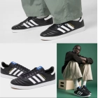 Gazelle Team en PIEL de ADIDAS | Tallas 42-43-44