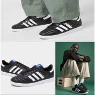 Gazelle Team en PIEL de ADIDAS | Tallas 42-43-44