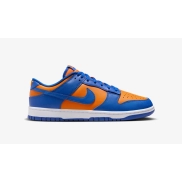 Dunk Low Retro de NIKE: Tallas 40 a 46 disponibles