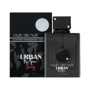 Armaf Club De Nuit Urban Man Elixir 100 ml - Recogida gratis