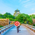 Japón en 16 días: Tokio, Kioto, Osaka y más - Vuelo+hotel