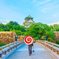 Japón en 16 días: Tokio, Kioto, Osaka y más - Vuelo+hotel