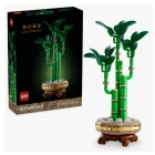 Planta Artificial de Interior LEGO 10344: Bambú de la Suerte