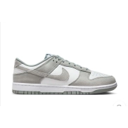 Dunk Low Retro 'Light Pumice' de Nike