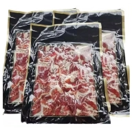 Jamón Ibérico Loncheado 900g - IBERGOOD