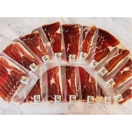 Jamón Loncheado 900g en 10 Sobres