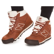 Botas New Balance Mujer Invierno de Piel, Tallas 36,5-40, 35,9€