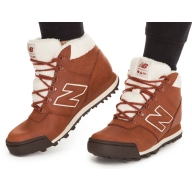 Botas New Balance Mujer Invierno de Piel, Tallas 36,5-40, 35,9€