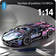 Bloques de construcción Lamborghini: multicolor y verde, 1314 piezas