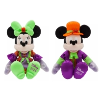 Ofertas en Peluches