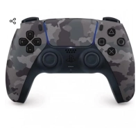 Ofertas en Mando PS5 DualSense