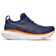 GEL-NIMBUS 25: Zapatillas de Running (lee la descripción)