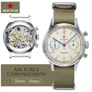 CRONOGRAFO Militar Piloto - Reloj MECANICO China